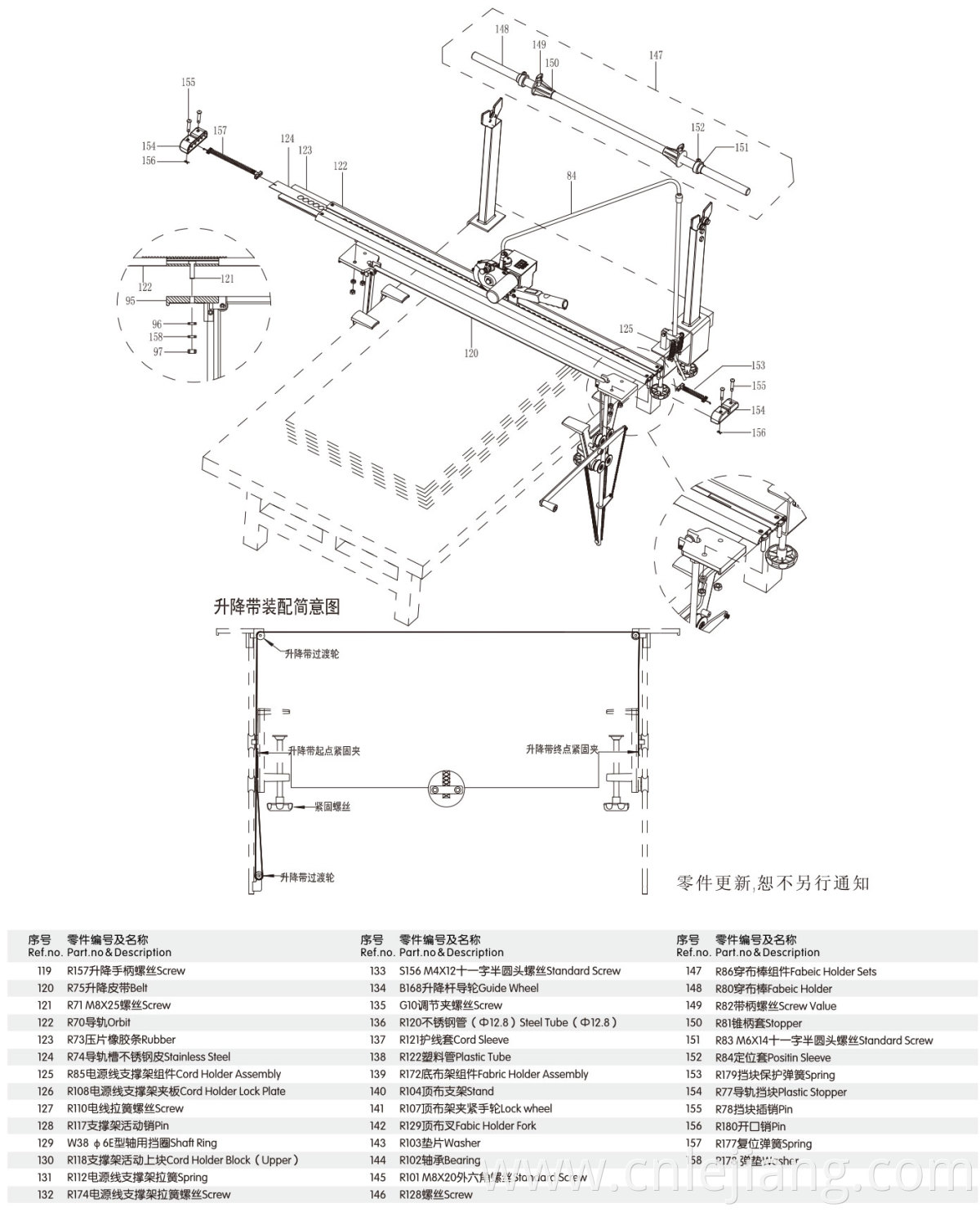 YJ-D168-view4